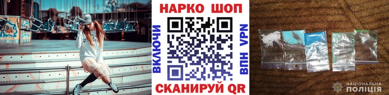 ЭКСТАЗИ Армавир