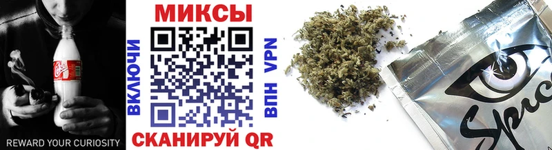 БУТИРАТ BDO 33%  hydra ССЫЛКА  Армавир 