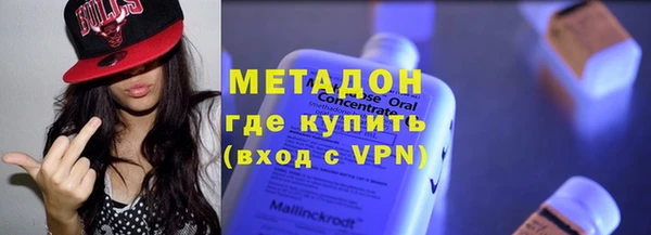 прущие крисы Бронницы