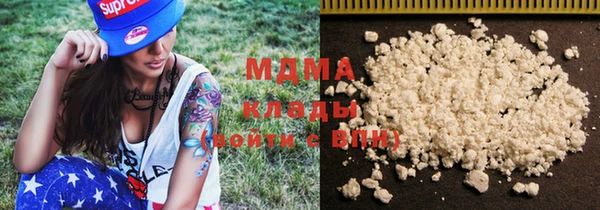 прущие крисы Бронницы