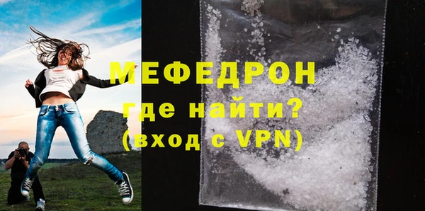 кокаин перу Бородино