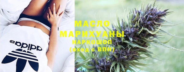 прущие крисы Бронницы