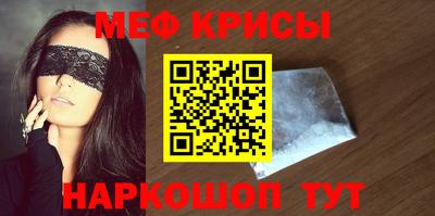 кокаин перу Донецк