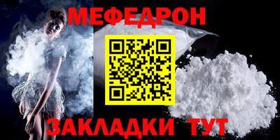 apvp Донской