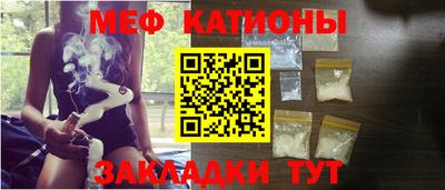 кокаин перу Донецк