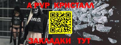 твердый Дубна