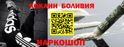 твердый Дубна