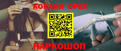 apvp Донской