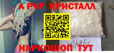 твердый Дубна