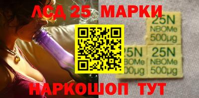 кокаин перу Донецк