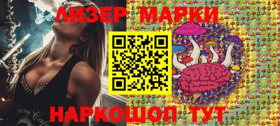 apvp Донской