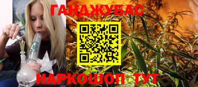 твердый Дубна