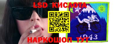 apvp Донской