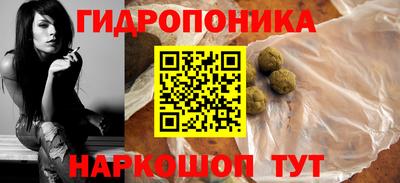 кокаин перу Донецк