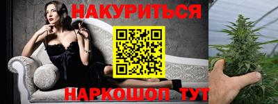 кокаин перу Донецк