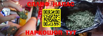кокаин перу Донецк