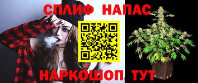 кокаин перу Донецк