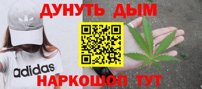 apvp Донской