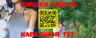 apvp Донской