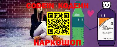 apvp Донской