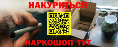 твердый Дубна