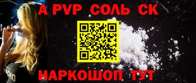 твердый Дубна