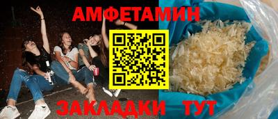 apvp Донской