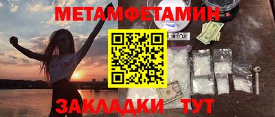 кокаин перу Донецк