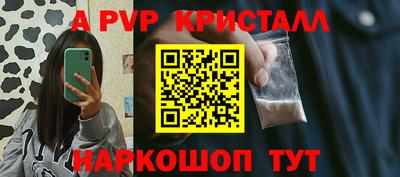 кокаин перу Донецк