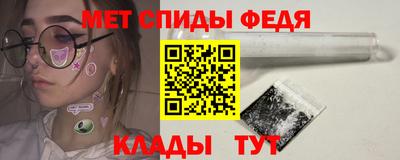 apvp Донской