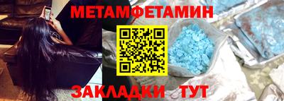 кокаин перу Донецк