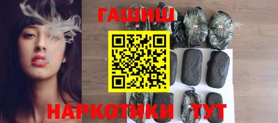 apvp Донской