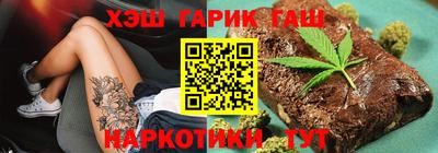 кокаин перу Донецк