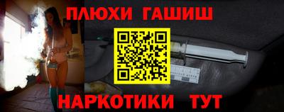 кокаин перу Донецк