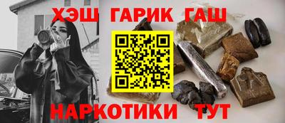 apvp Донской
