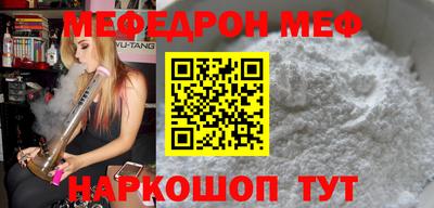 кокаин перу Донецк