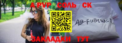 твердый Дубна