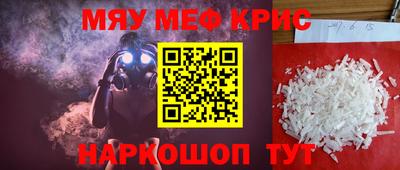 apvp Донской
