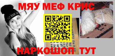 apvp Донской