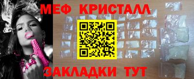 apvp Донской